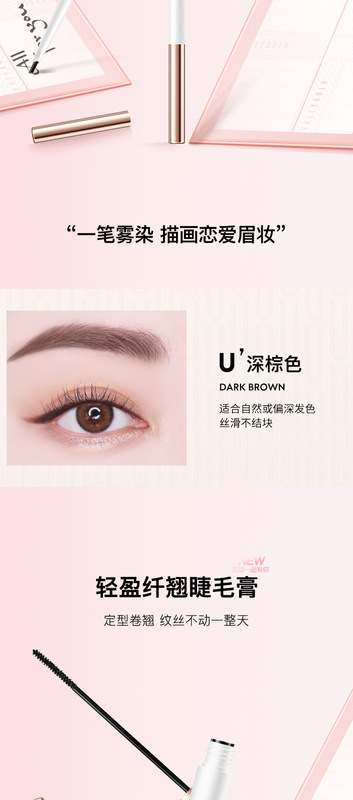 https://www.toonies.cn#一鹿有你套盒_16.jpg_800x800.jpg