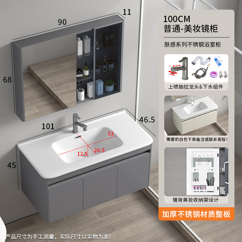Nuevo baño de aire simple lavabo integral lavabo cerámico lavabo lavabo combinado lavabo lavabo lavabo