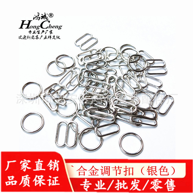 Hongcheng alloy silver bra buckle metal...