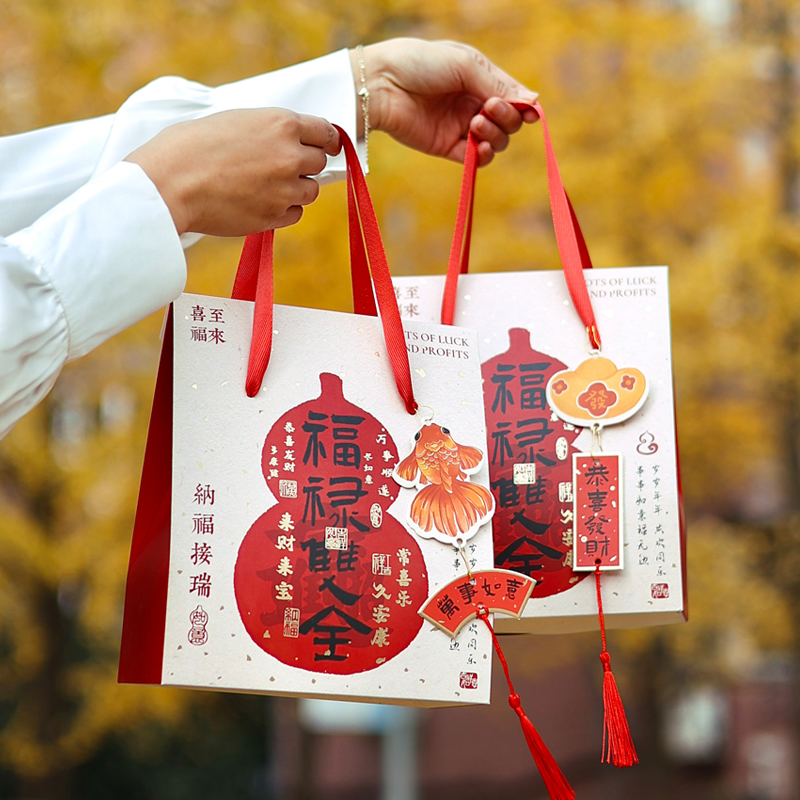 Nuevo 2025 Año Nuevo accesorios de embalaje de horneado estampado galletas dulces regalo de mano tarjetas decorativas personalizadas