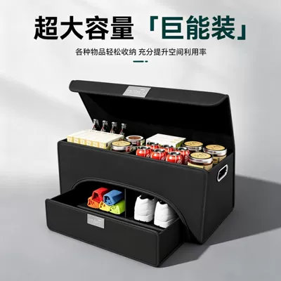 Car storage bag/box – car accessories wholesale