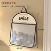 Hanging bag smile [single layer]