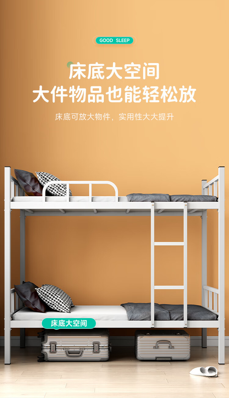 详情-05