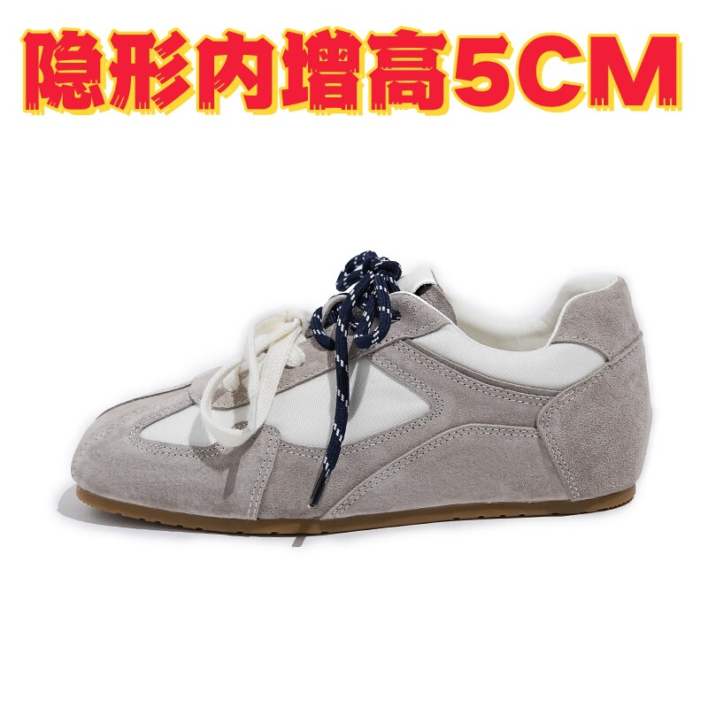 现货~苏茵茵韩国女高~鸳鸯鞋带内增高运动慢跑休闲德训鞋女阿甘鞋|undefined