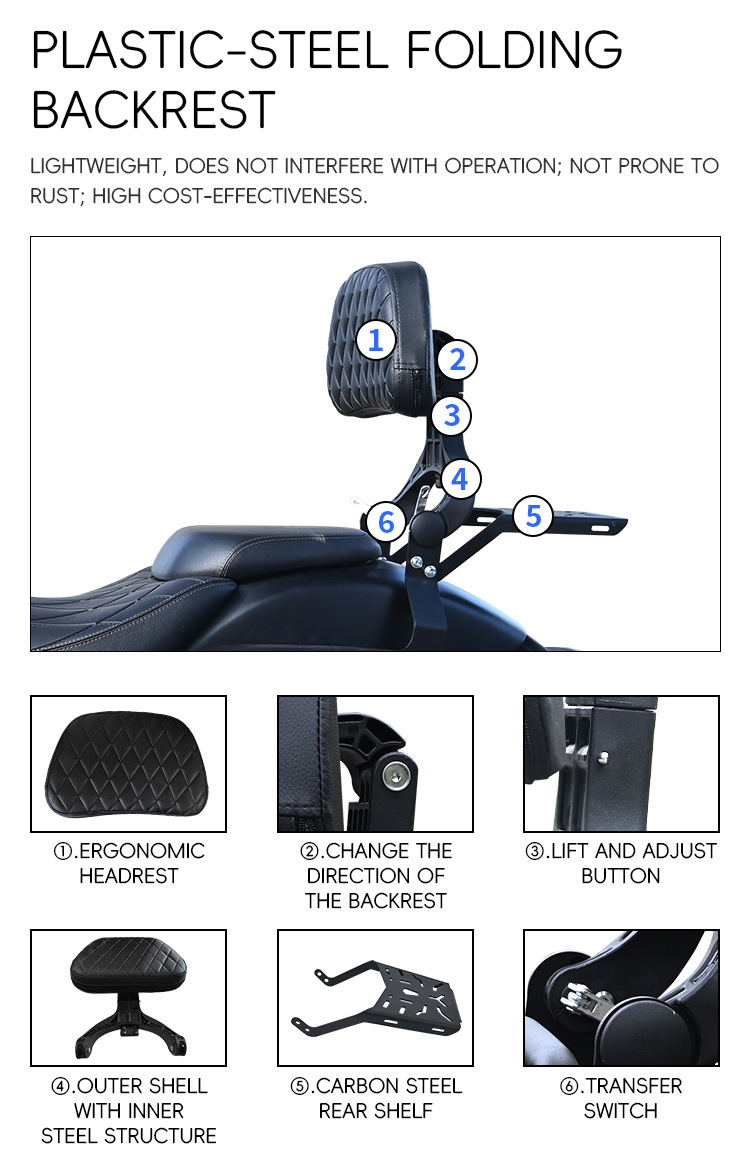Motorcycle folding backrest for Graystone 250CVT, Jinjila 350, Flash 250V, Wuyiji CU625, Chunfeng CLC modification