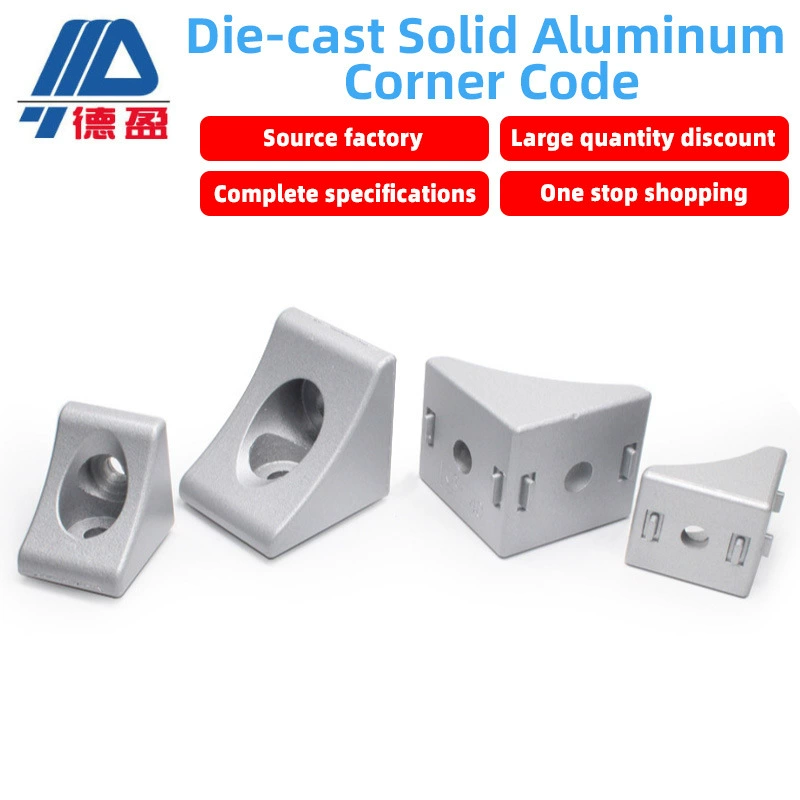 Промышленный алюминиевый профиль 3030, сплав алюминия, сплошной 4040, усиленный угловой соединитель, 90 градусов, литой под давлением угловой соединитель