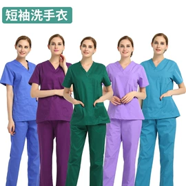 工作制服;EVA拖鞋;工装、制服