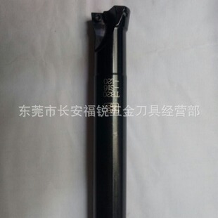 TB20-S16-120  �����̶�ʽ���µ�