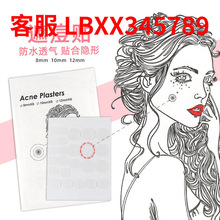 �羳 ��������Nˮ�z�w���N�[�ζ�ӡ��N�ഺ�������N
