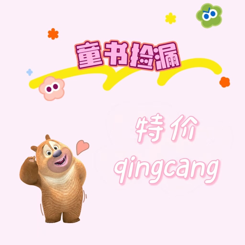 Bͯ������΢覓�©