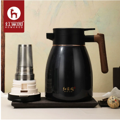 红家园 Handheld tea, capacious thermos, teapot, Fudin Baicha
