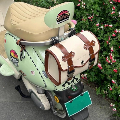 Universal Electric Vehicle Hanging Bag, Motorcycle Storage Bag, Retro Leather Waterproof Rear Trunk Bag, Side Bag, Hanging Bag, Decorative Item