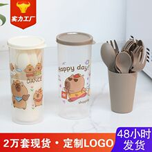 塑料刀叉勺三件套派对杯子餐具套装伴手礼碗套装餐桌用户外露营