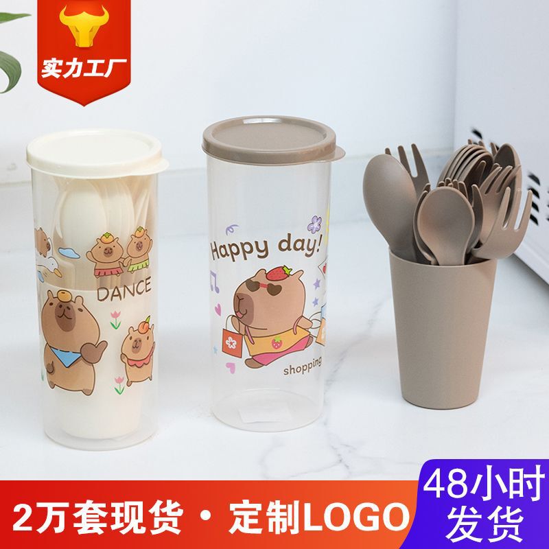 Plastic Knife, Fork, and Spoon Three-Piece Set Party Cup Cutlery Set Gift Bowl Set Dining Table Outdoor Camping