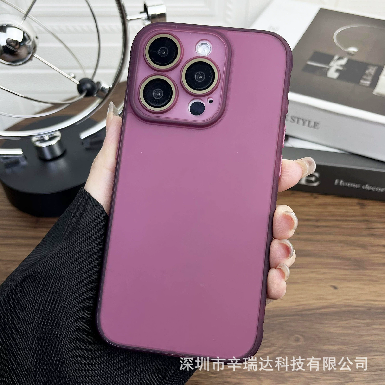 Чехол совместимый с Apple, матовый iPhone 14, защитный чехол, айфон, 17прям, защита осенью