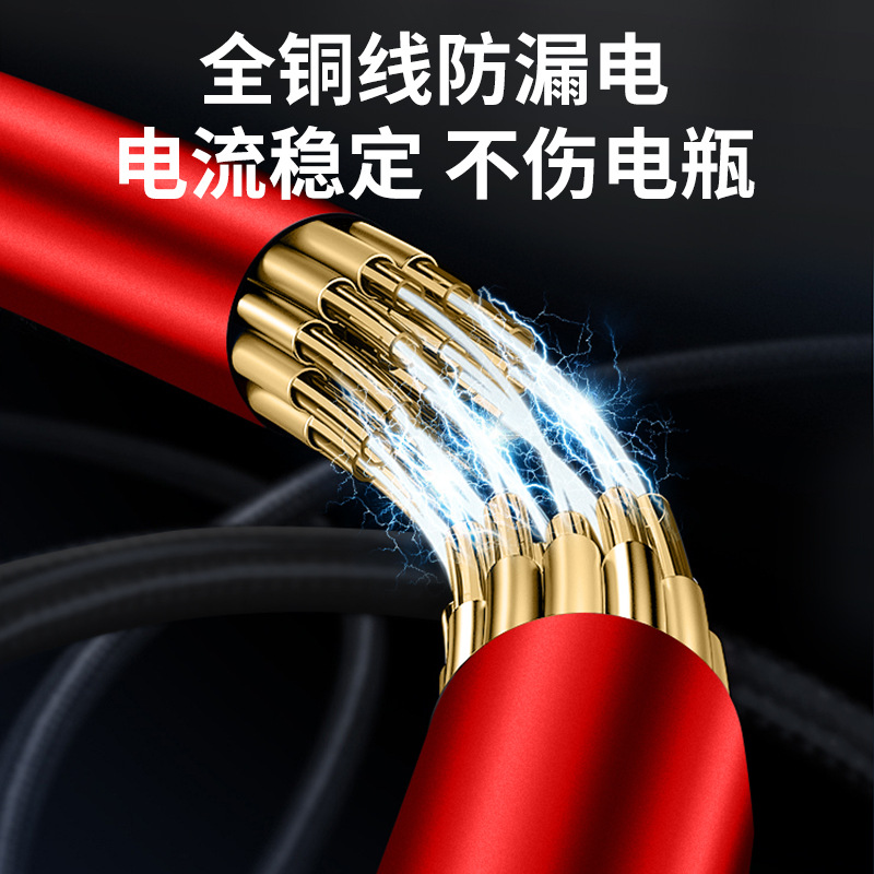 汽车搭火线电瓶夹子搭电连接线专用加粗打火搭电神器纯铜搭车线