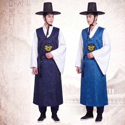 Korean Hanbok Men's Traditional Court Official Uniform Ancient Costume Long Robe Shirt Ethnic Minority Korean Photo Shoot Performance Outfit