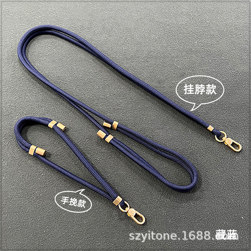 칭란 [행넥스타일 + 손목스타일 + 블랙백 스티커*2