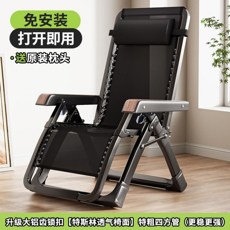 고급형 풀 사각 튜브-대형 알루미늄 치아 [강화 테슬린] 나뭇결 난간 ♢ ✓