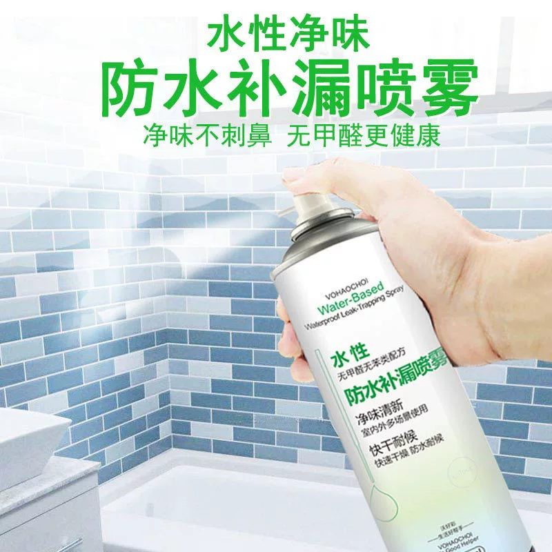 Waterproof spray water based, grip safety
