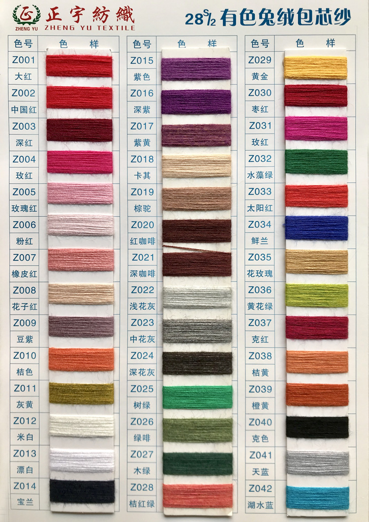 微信图片_20230216103622