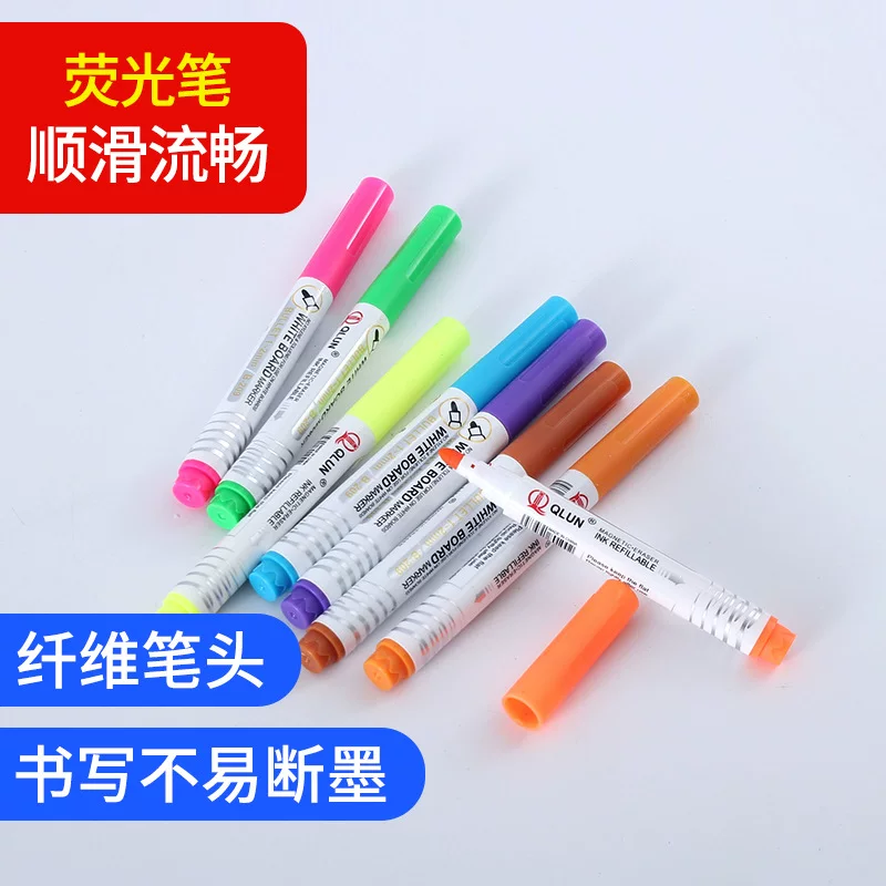 Fluorescence multicoloured creative stationery for elementary school students, marker, set