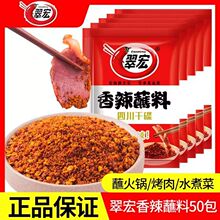 �������պ��2gС���b��側��ɵ������������ü��������۾W�tպ��