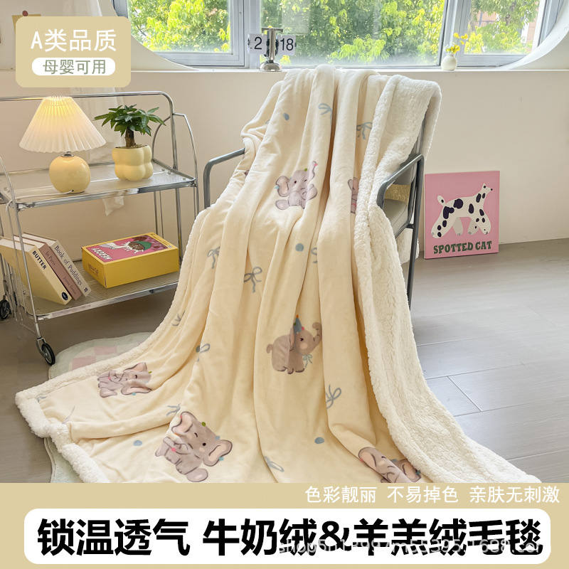 Velvet duvet, sheet, sofa for sleep, cloak, increased thickness