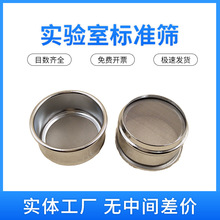 8cm���YС�Y���^�V�Y�W�����Y�����ۺY300Ŀ500Ŀ800Ŀ2300Ŀ