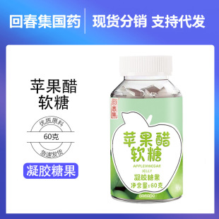 �ش����O����ܛ�� 60gƿ �bQQ ��ˮ ��ζ �� Ƥ�� ��ͯ �ǹ� С��