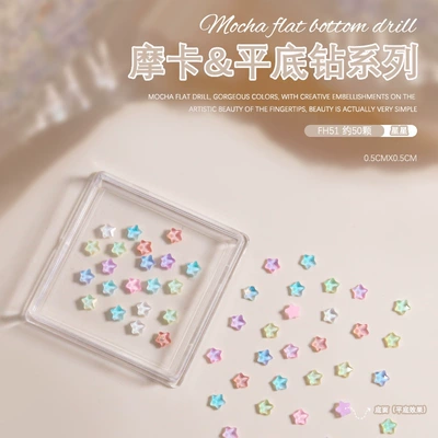 50 Nail Art Nail Dırnaq bəzəkləri - square-box-mocha-flat-bottom-diamond-50-pieces-fh-51-stars