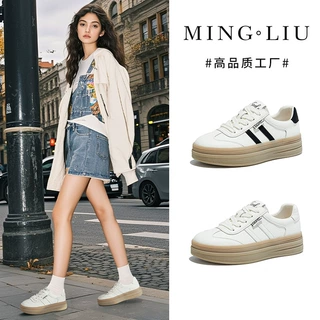 真皮厚底德训鞋女2026新款舒适阿甘鞋百搭运动鞋不累脚小白鞋女款
