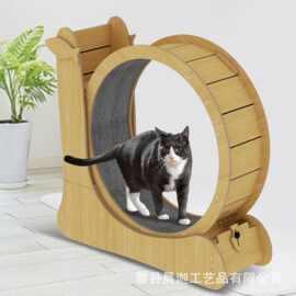 跨境木质猫咪跑步机猫咪玩具静音跑轮二合一抓板逗猫棒运动猫爬架