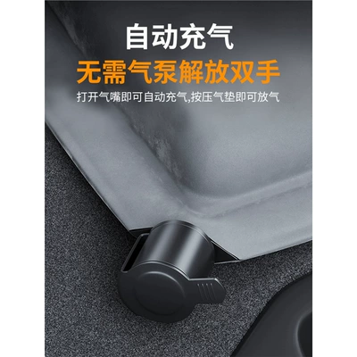 Vehicle-mounted inflatable bed – Pad Car Sleeping Essentials