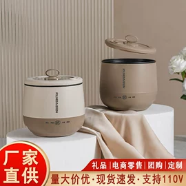 电火锅;电煮锅;保鲜盒、饭盒