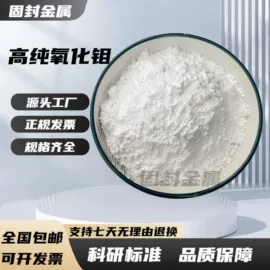 其他金属粉末;锰粉系列;铁粉系列