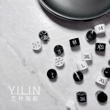 尺码扣字母厂家直销黑白色双面印字圆形尺码圈