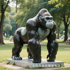 大型铸铜猩猩雕塑厂家定制装饰景观摆件乐园景区街道工艺雕塑批发