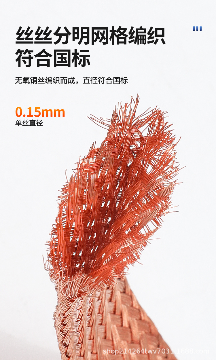 详情页_04.jpg