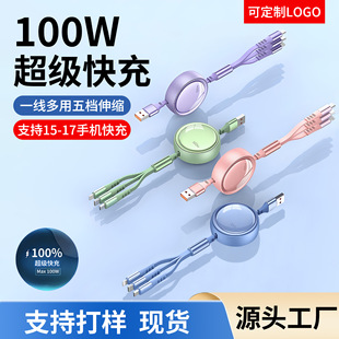 100w�����������һ��s�������m����O���A�鰲׿usb�W��܇�dtpc