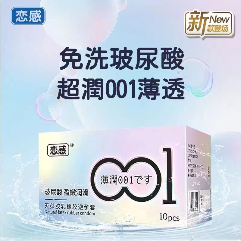 06efdf3702e773a0bb21dda5ea7ba7