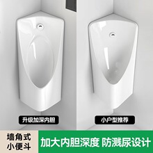 ������С�㶷�젝ʽ�Б�һ�wС��ؼ���С����С�����մ���ʿ��