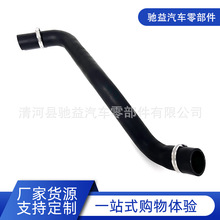 ����OE 1L5Z8286ADɢ���������²����ø���01-11���Դ�B2300 Rang