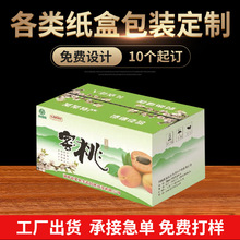 �������l�����b�� ���M�����ӮaƷ���b�Ӽ��ʺ� ��側����