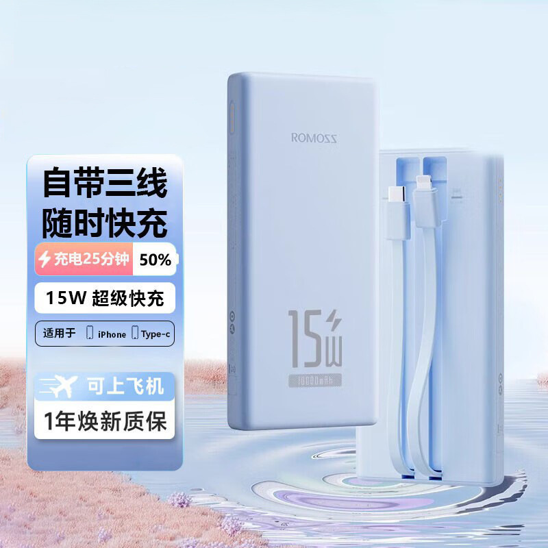海外版パワーバンク 20000 mAh、ロシア、東南アジア、ヨーロッパ、アメリカの高速充電、実際の標準モバイル電源が付属|undefined