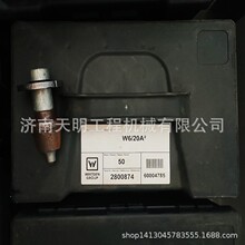 2800874 ά�ظ� ϳ�ٻ���ͷ ����·�浶ͷ