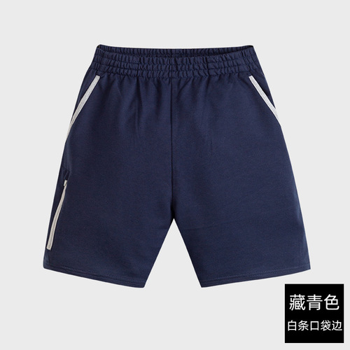 Summer school uniform and class uniform for children, leisure sports pants for boys and big children, children's navy blue British shorts