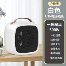 ů�L�CС����ů�L�C���ù��ܹ��k�������o���ٟ�ȡů������늟��L