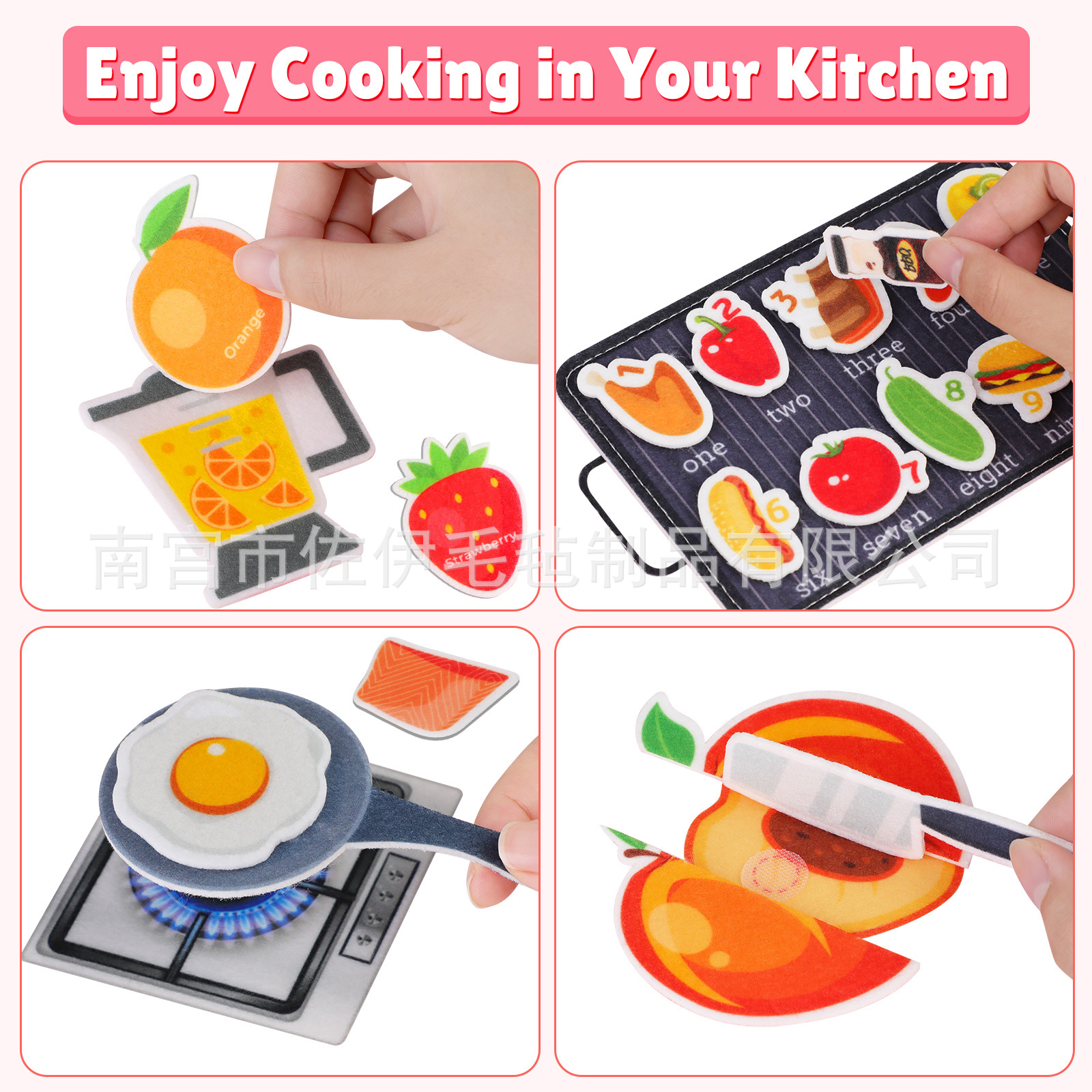 アマゾンの新型フェルトは忙しいです。