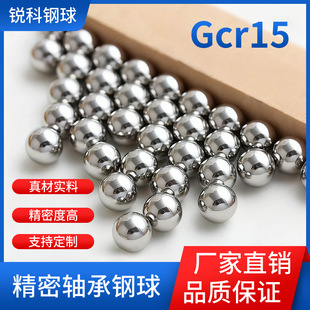 �����S�����G10���t����S�НL��3.0mm��50���I����̖Gcr15���